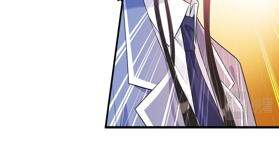第66话 染血的鞋子37