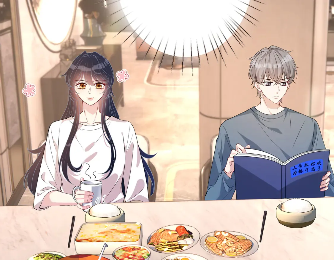 第134话 他是IBI长官？！9