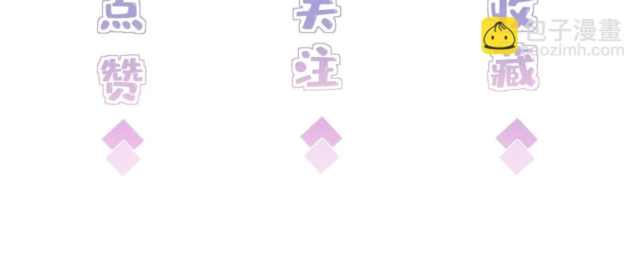 第105话 因果117