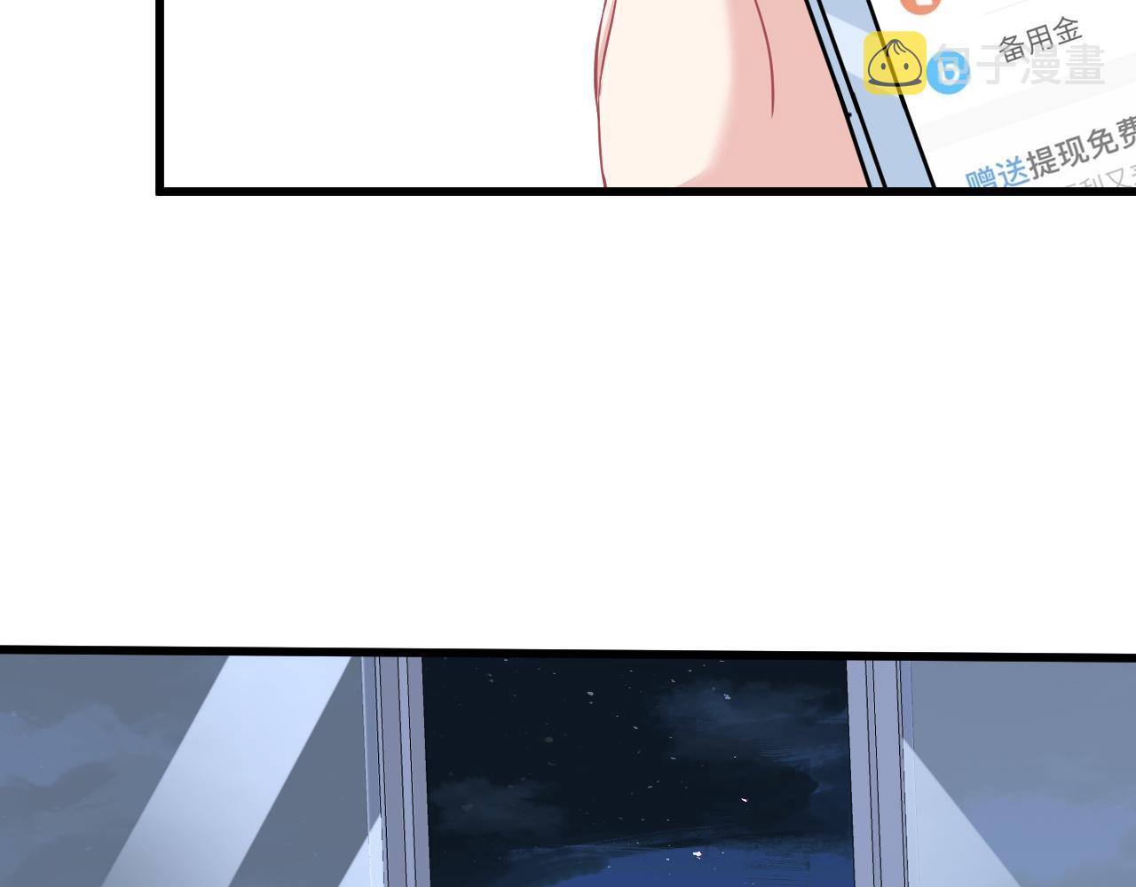 第5话  地下集市46