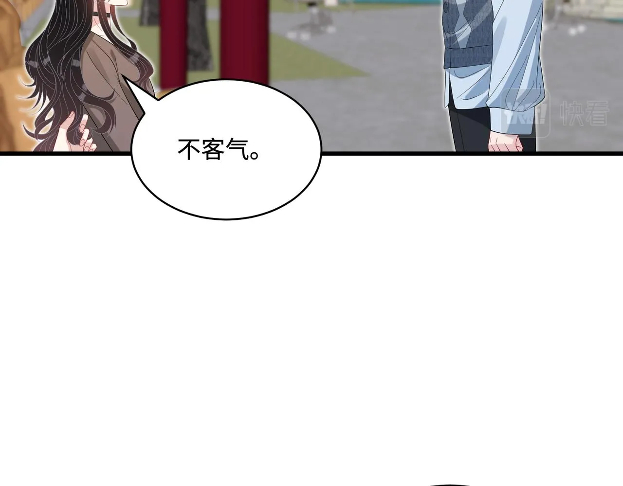 第84话 舞蹈服失窃32