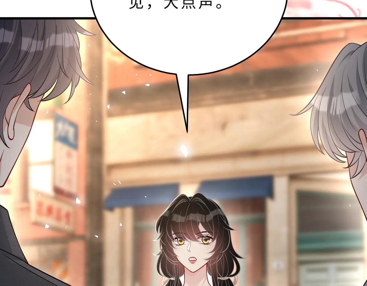 第110话 傅昀深的企图57