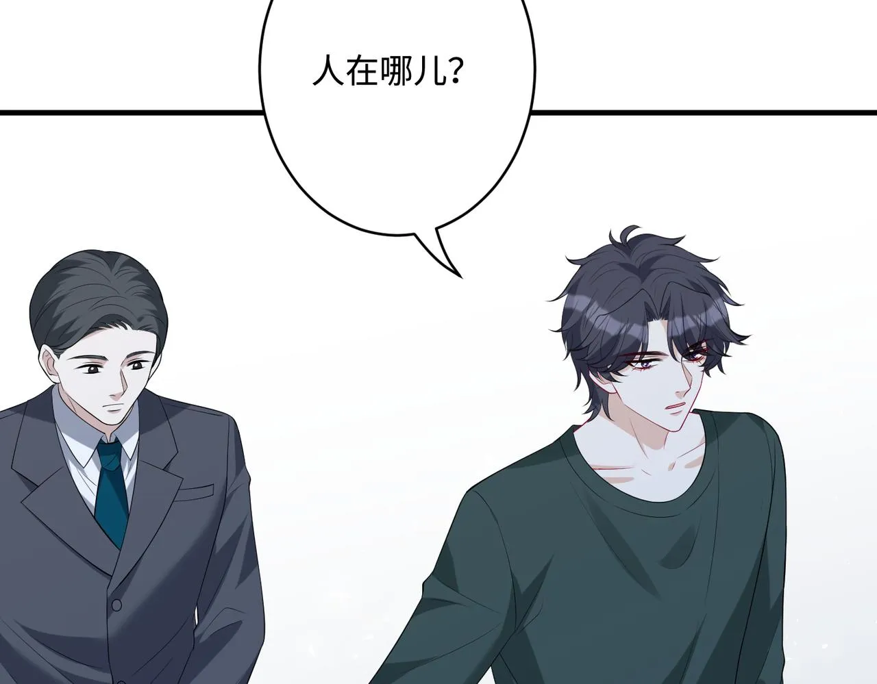 第88话 惩罚62