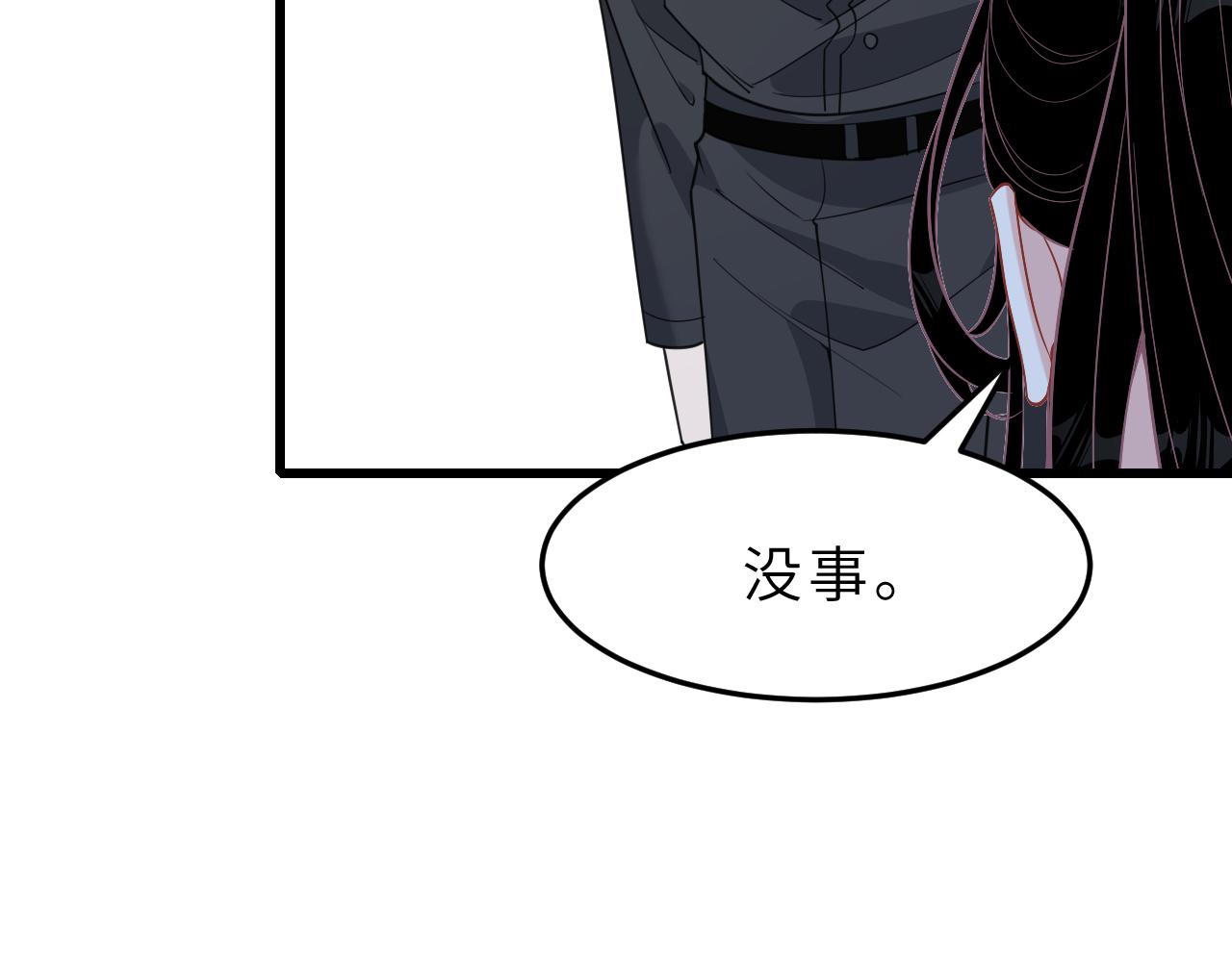 第6话  救人32