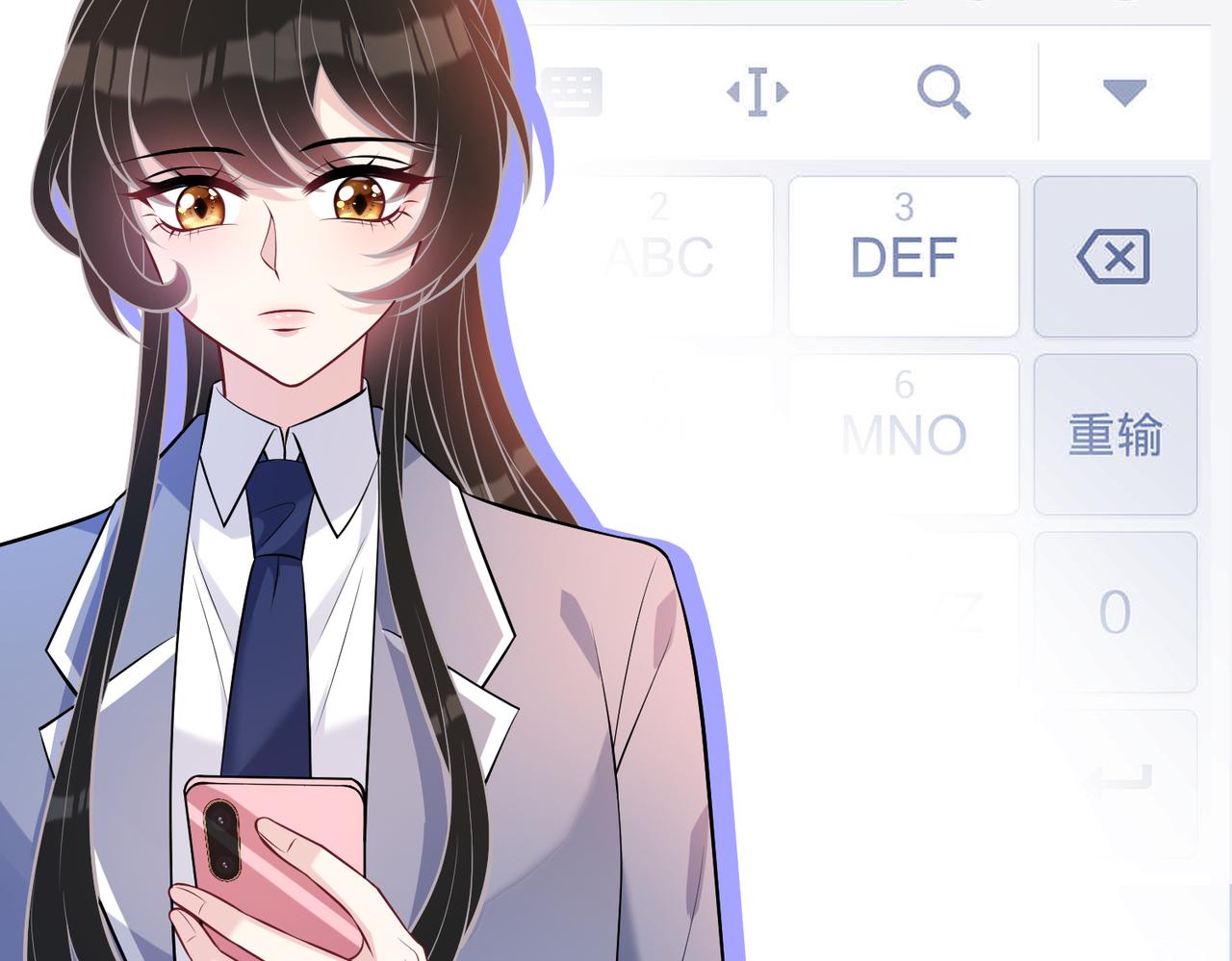 第46话 心病12