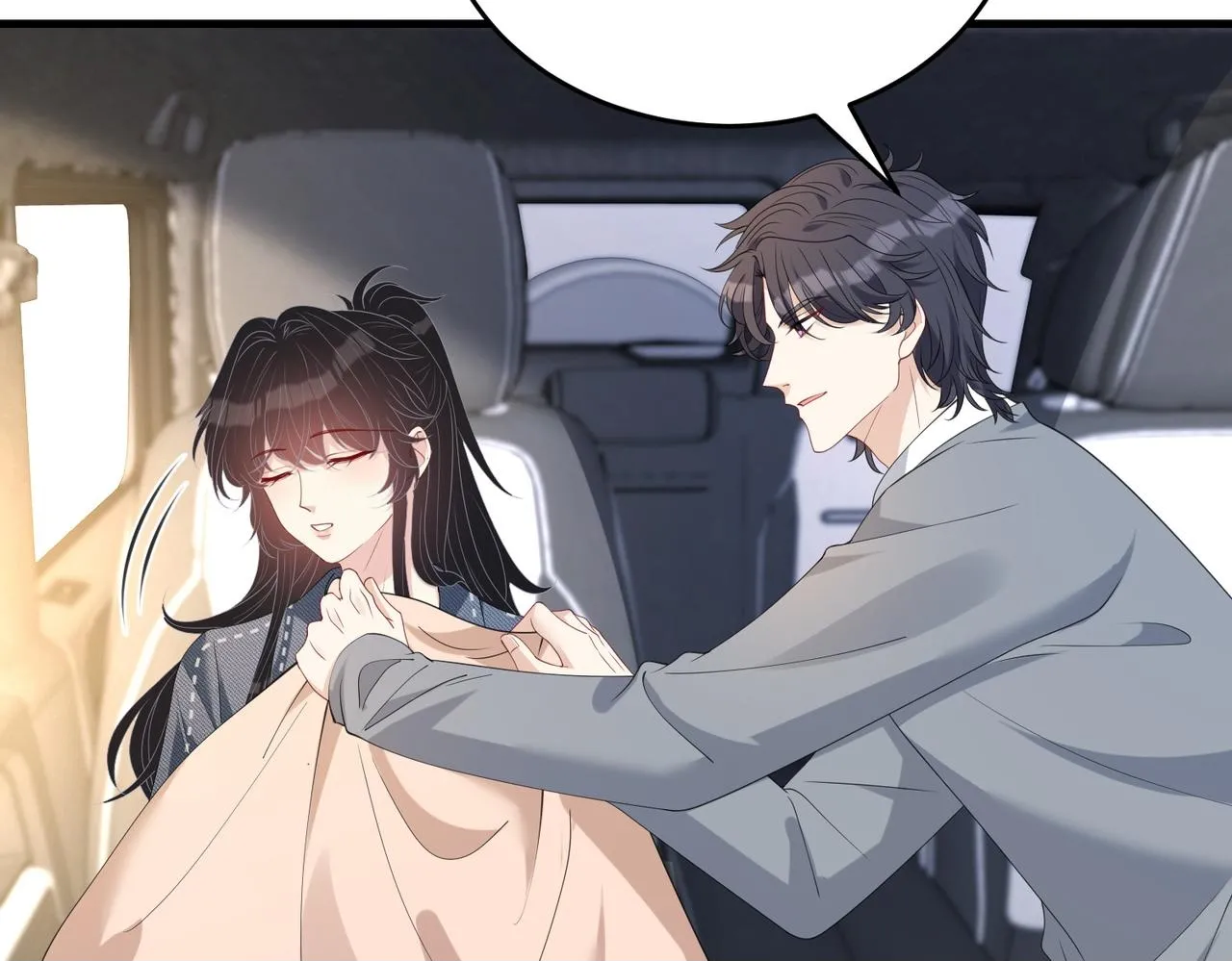 第77话 见色忘义傅昀深49