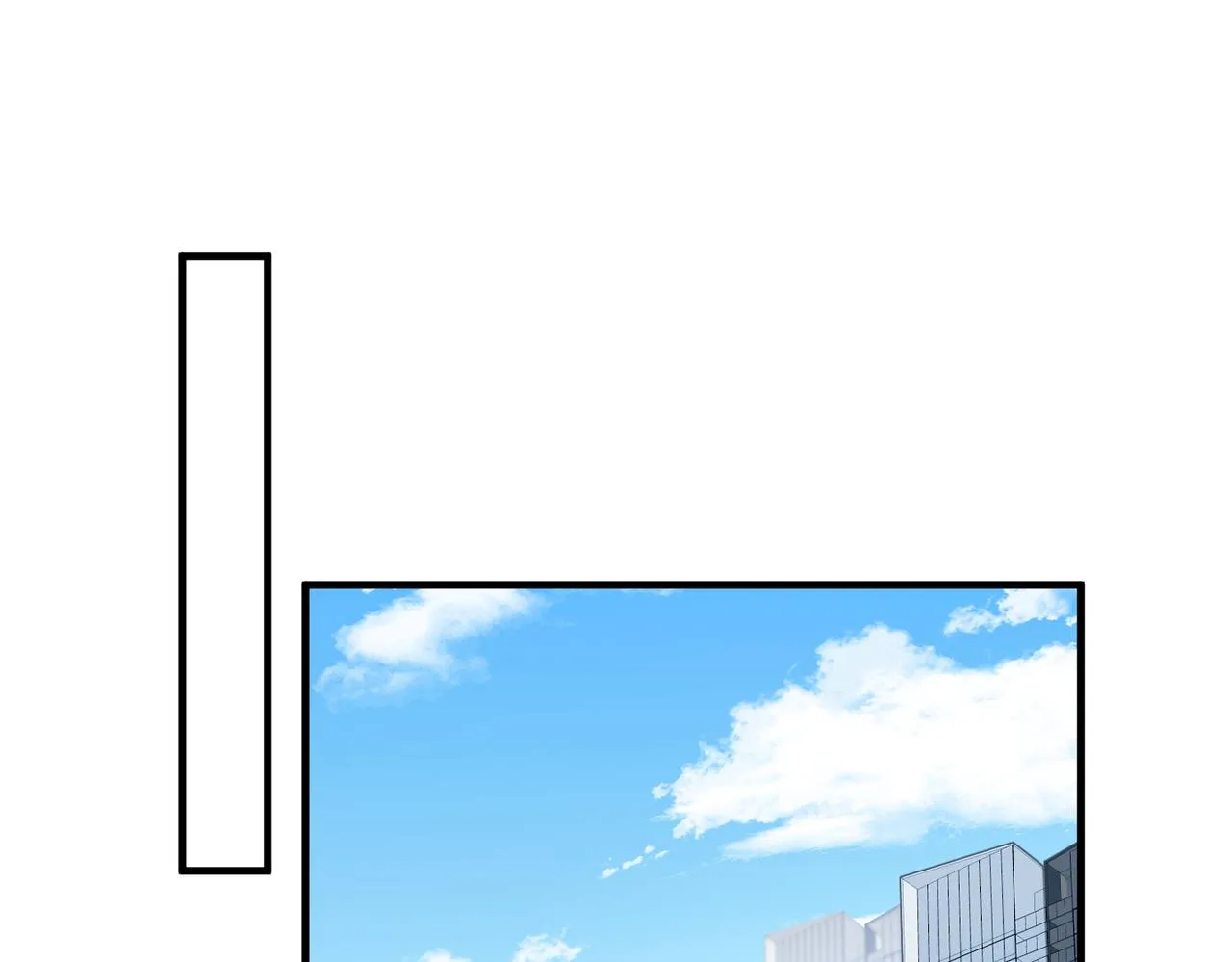 第76话 新的十方界4