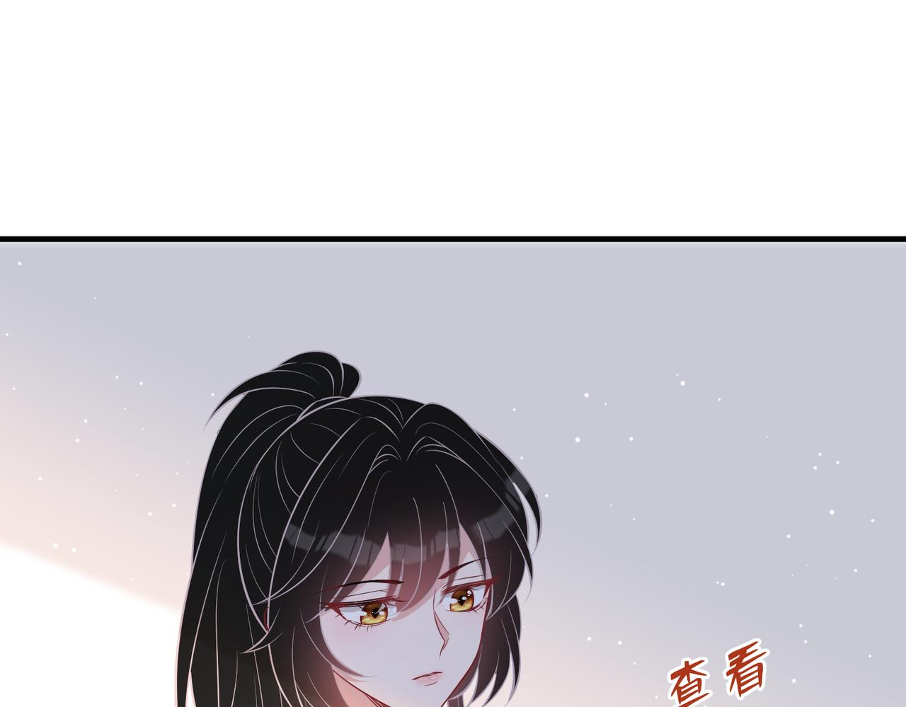 第25话  富婆姐姐99