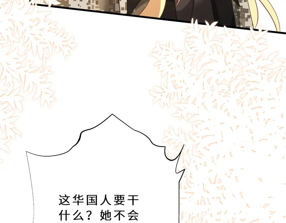 第126话 十环满分61