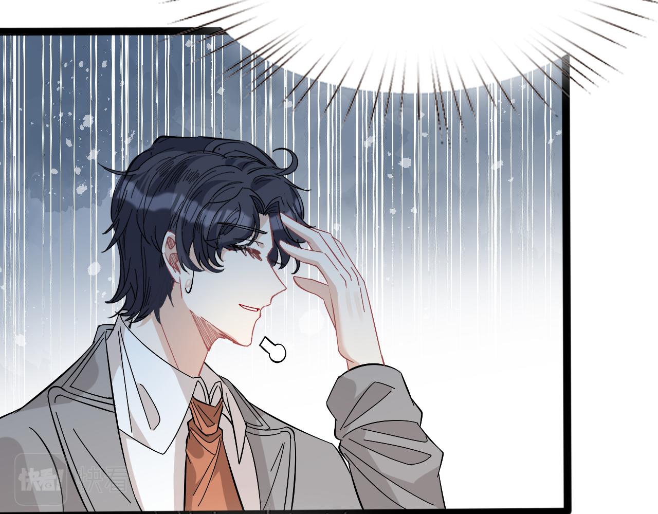第11话 狗血的魅力57