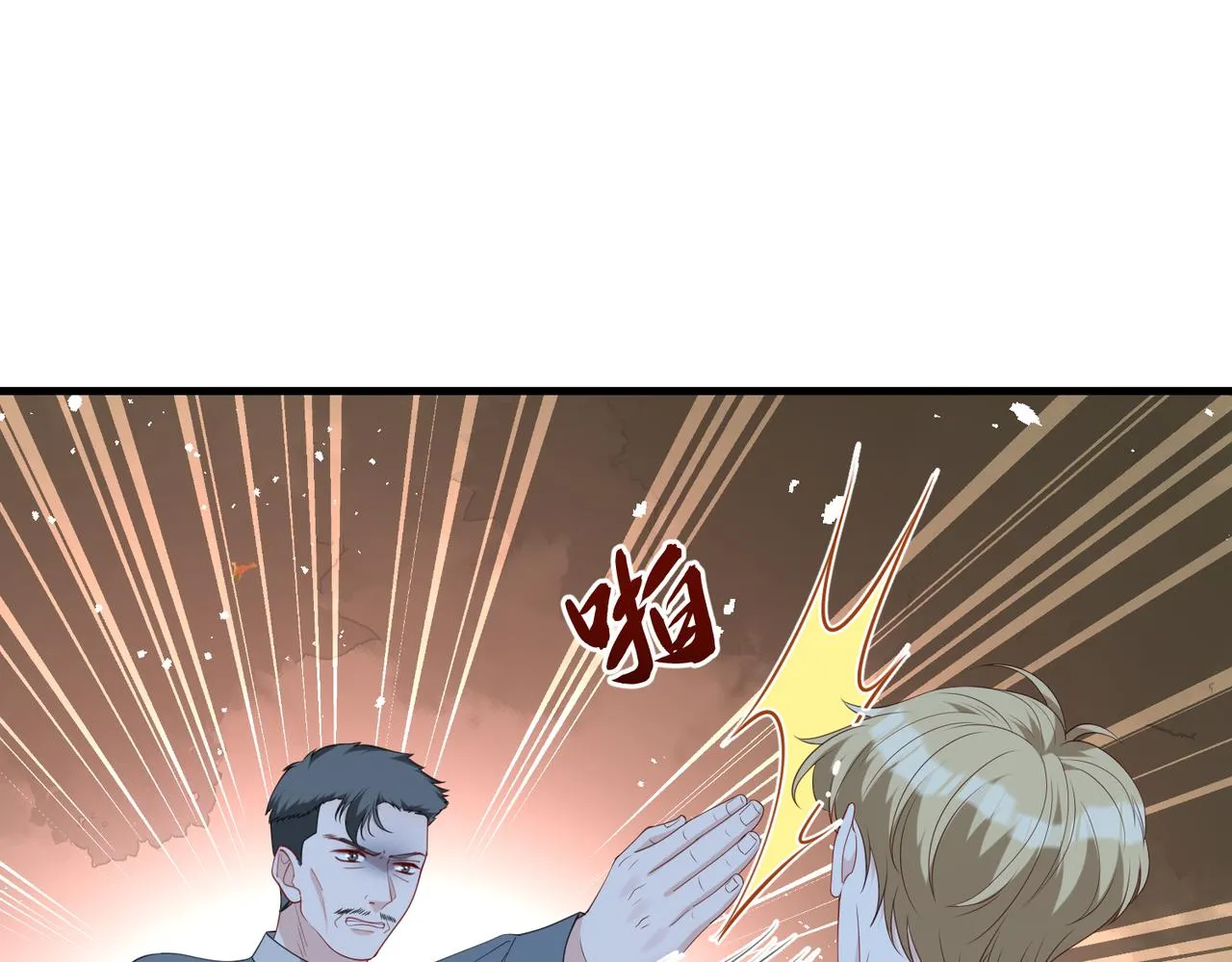第93话 人和琴，都是垃圾35