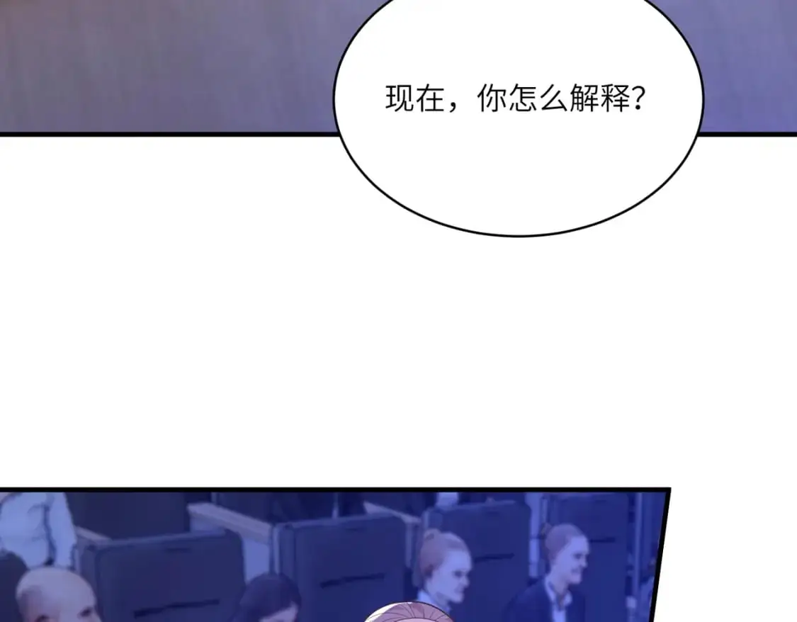 第121话 封杀45