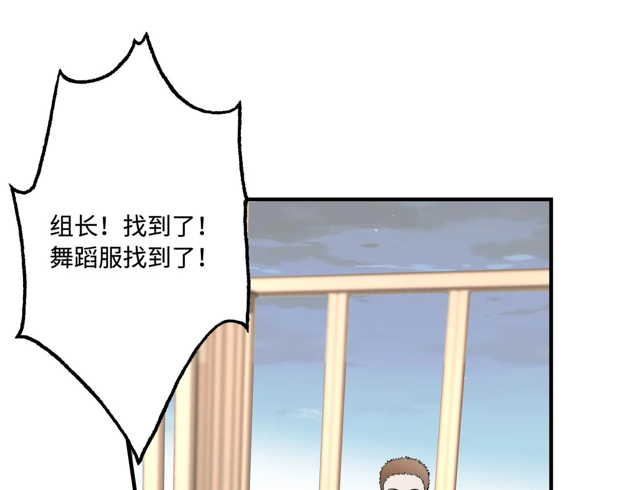 第85话 这个茶楼，我买了25