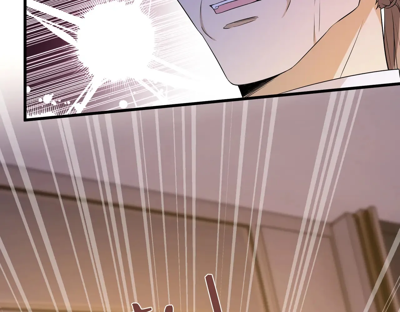 第143话 第一毒药师8