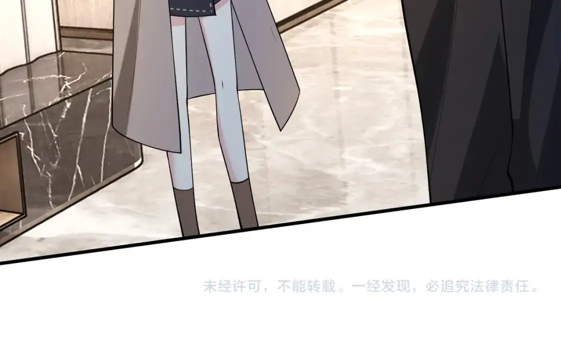 第119话 傅昀深掉马78