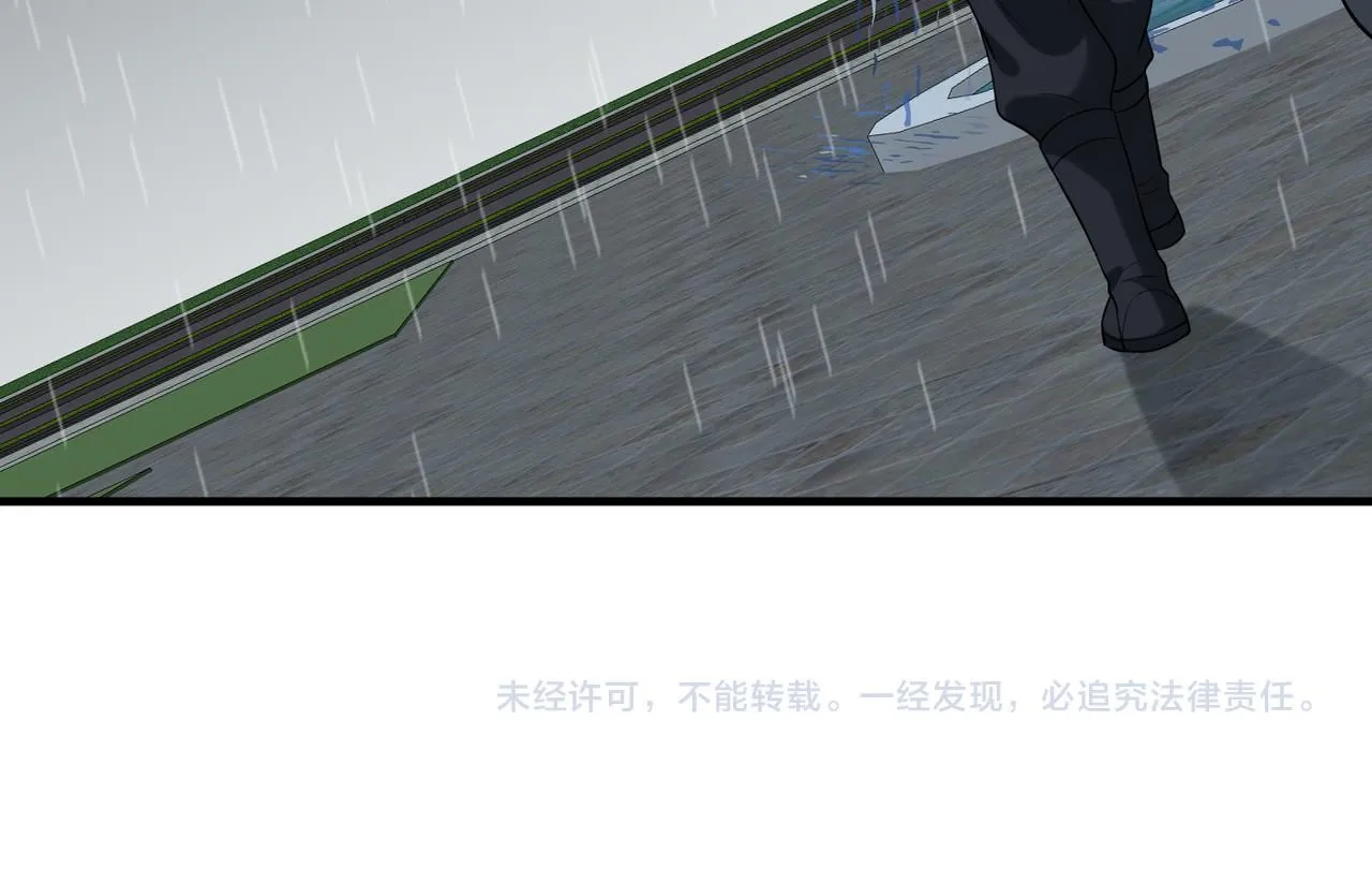 第97话 身材不是小朋友88