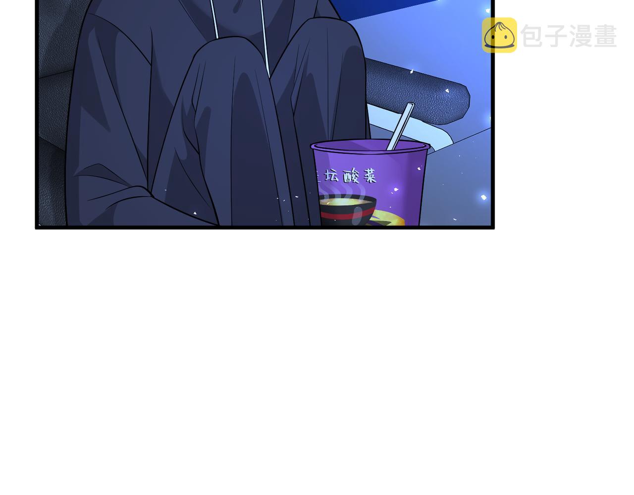 第31话  豪门丑闻37