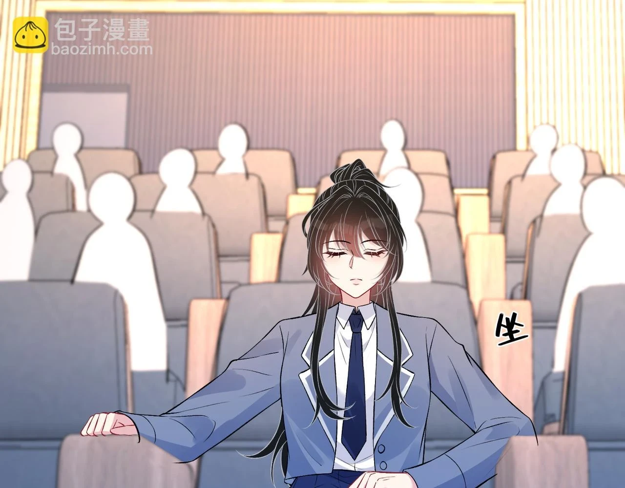 第55话   盛清堂大杀四方69