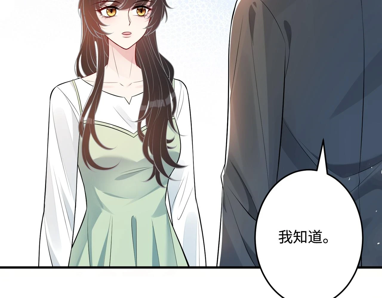 第56话  她的脸好软71