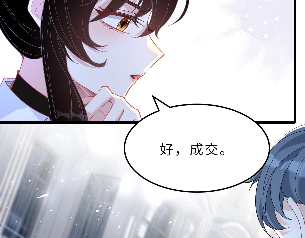 第6话  救人13