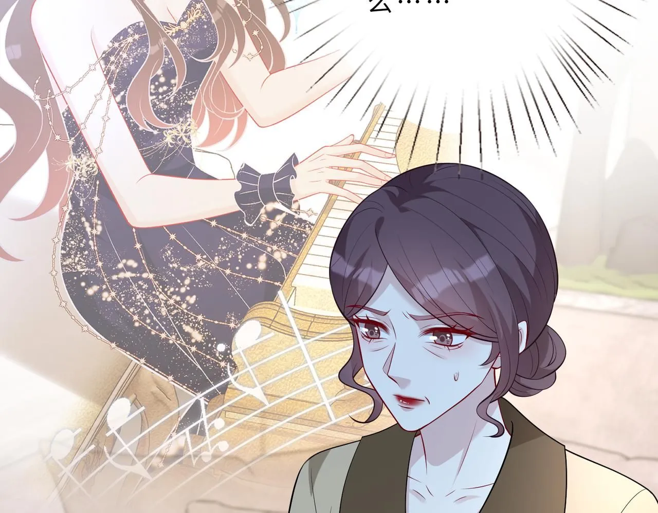 第102话 人设崩塌110