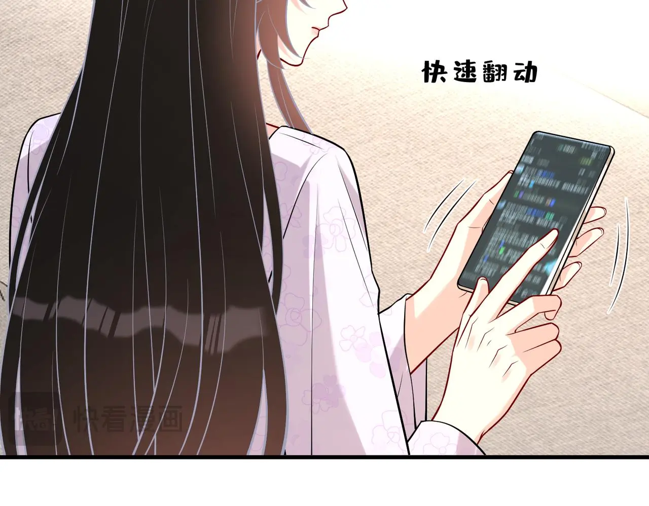 第108话 神算者52