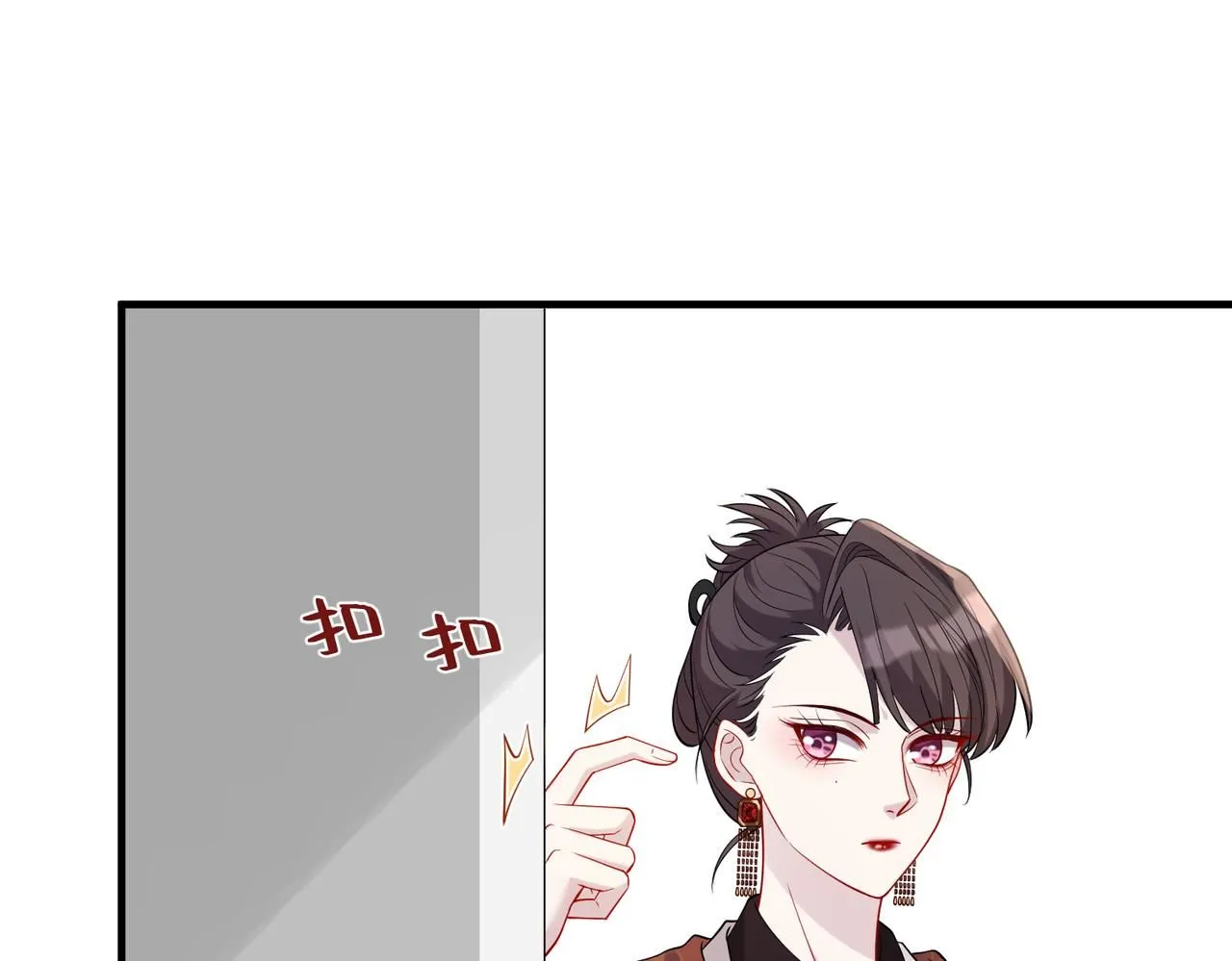 第98话 妈粉83