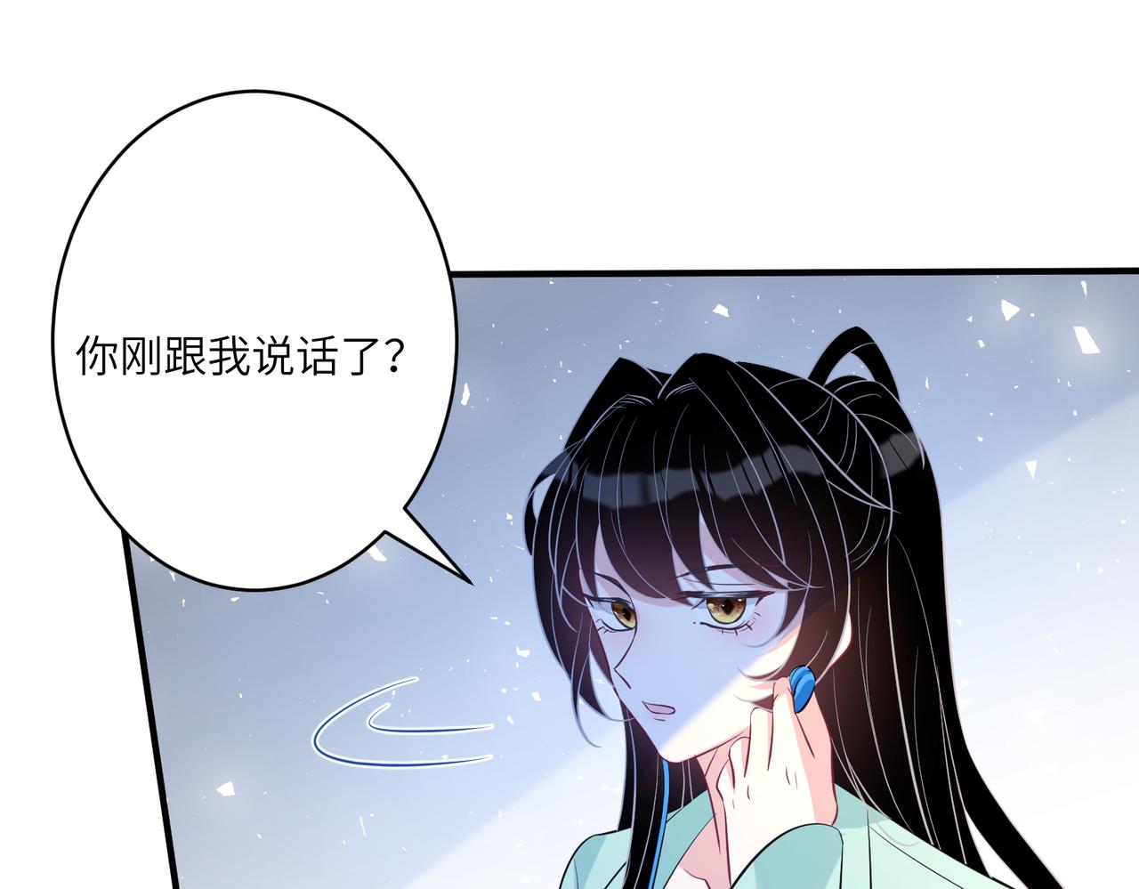 第41话  开庭56