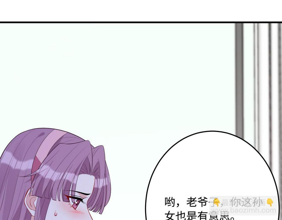 第70话 大杀四方57