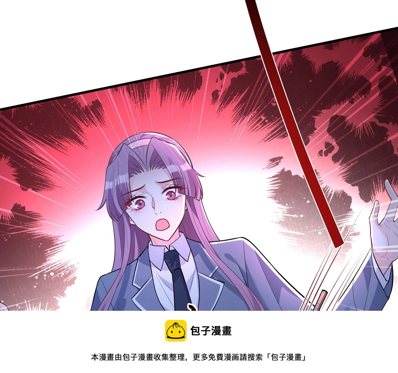 第58话 名媛教育99
