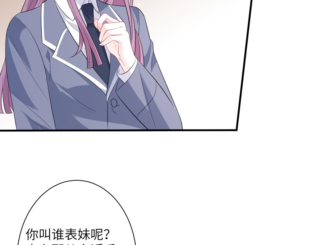 第35话  法律制裁67