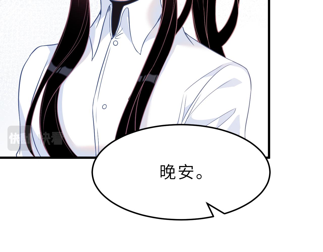 第5话  地下集市23
