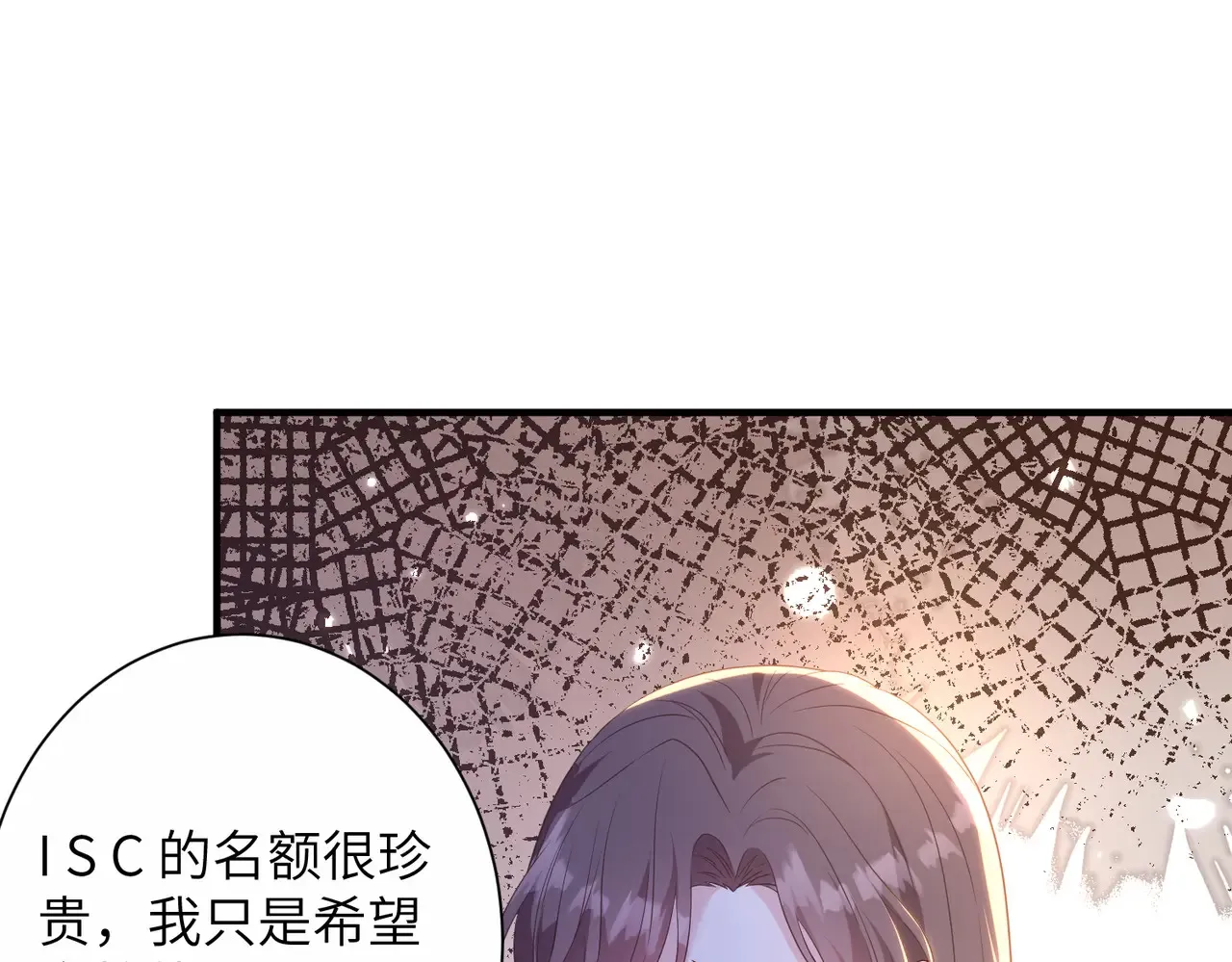 第142话 竞争的资格18