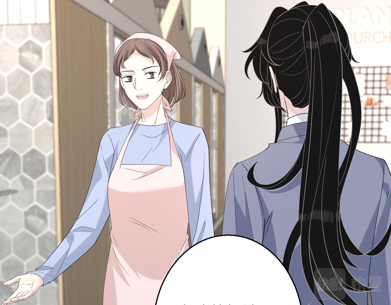 第37话  极品亲戚74