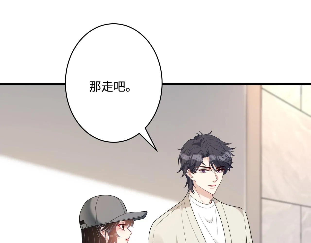 第84话 舞蹈服失窃57