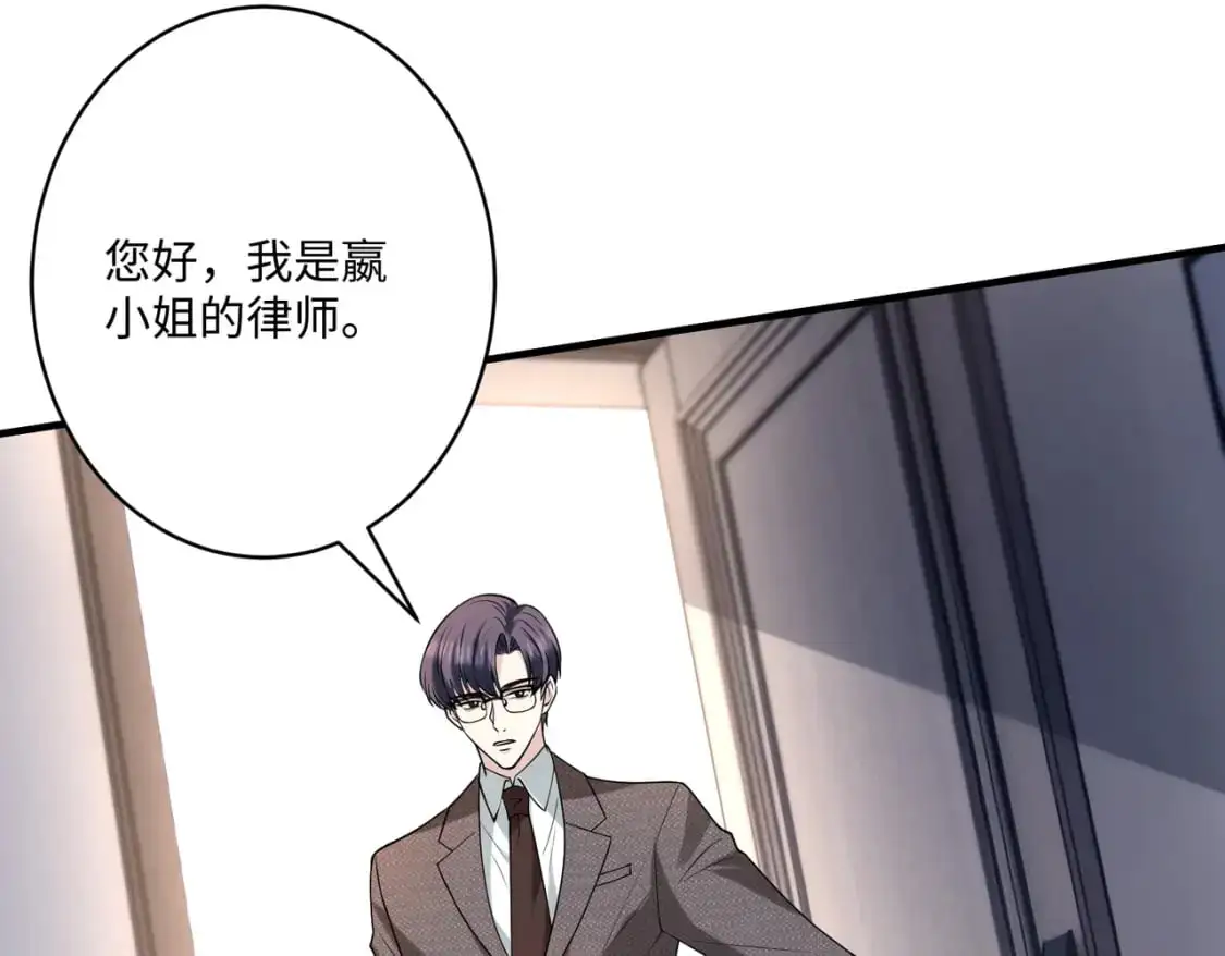 第118话 傅昀深，不行17