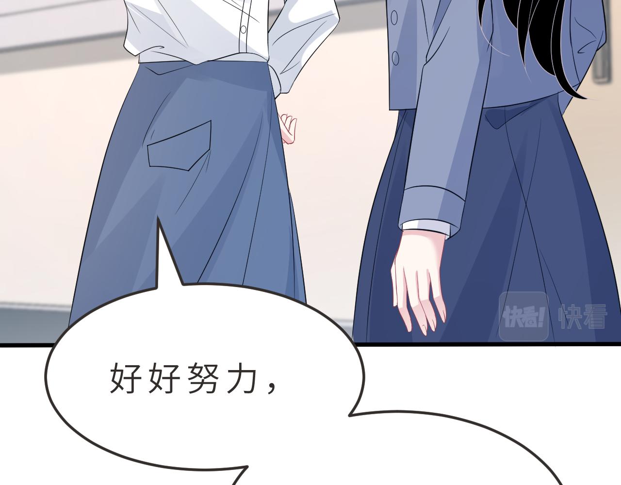 第18话 上学86