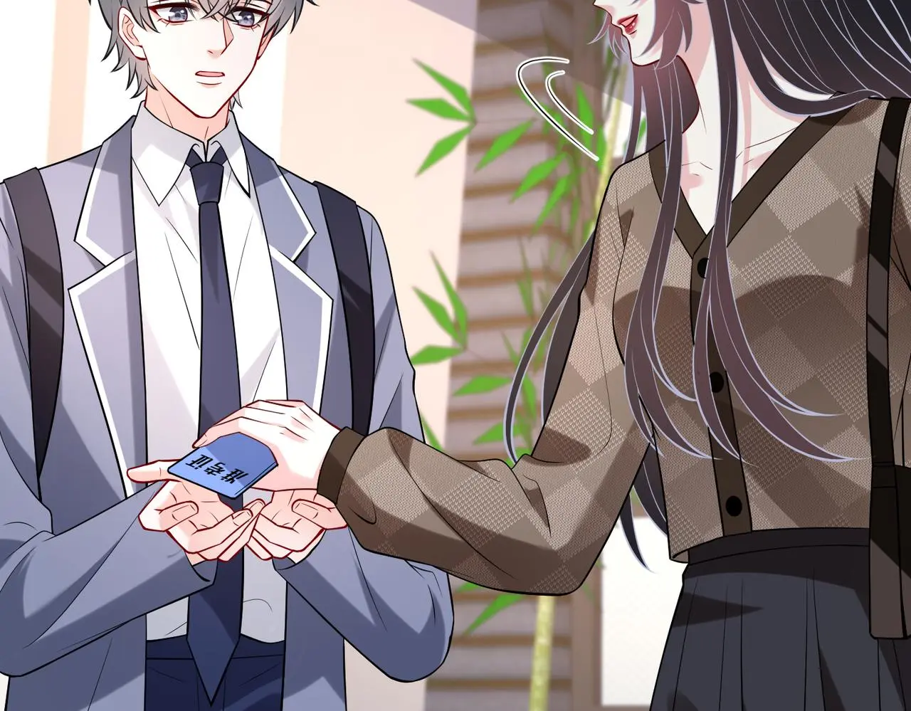 第109话 教唆者是成年人58