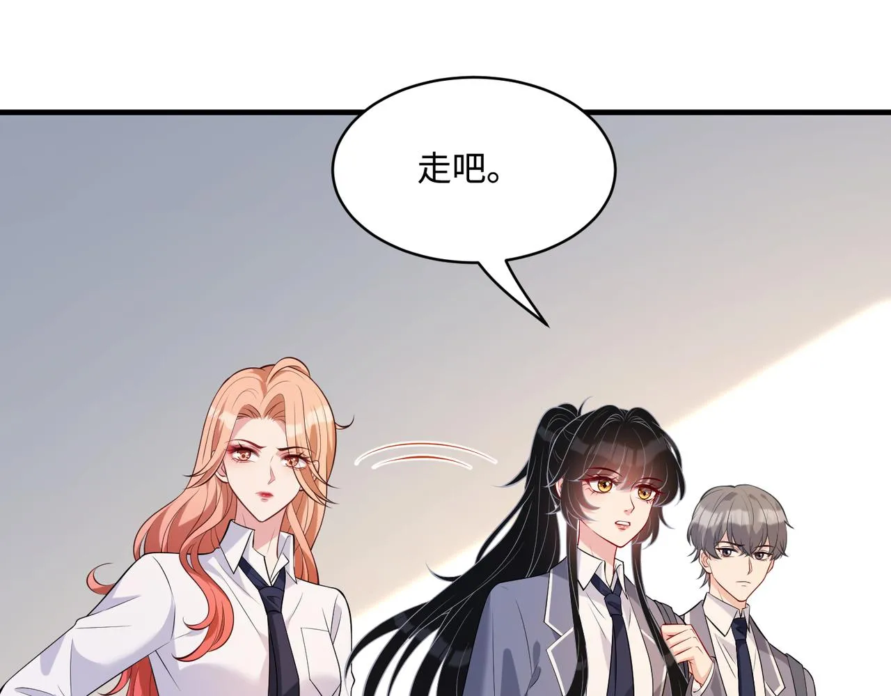 第94话 占卜10