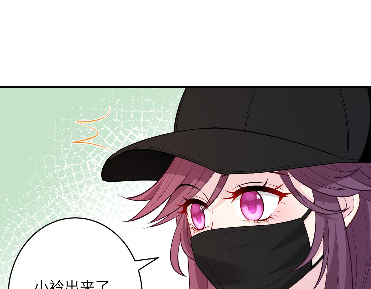 第38话   警告75
