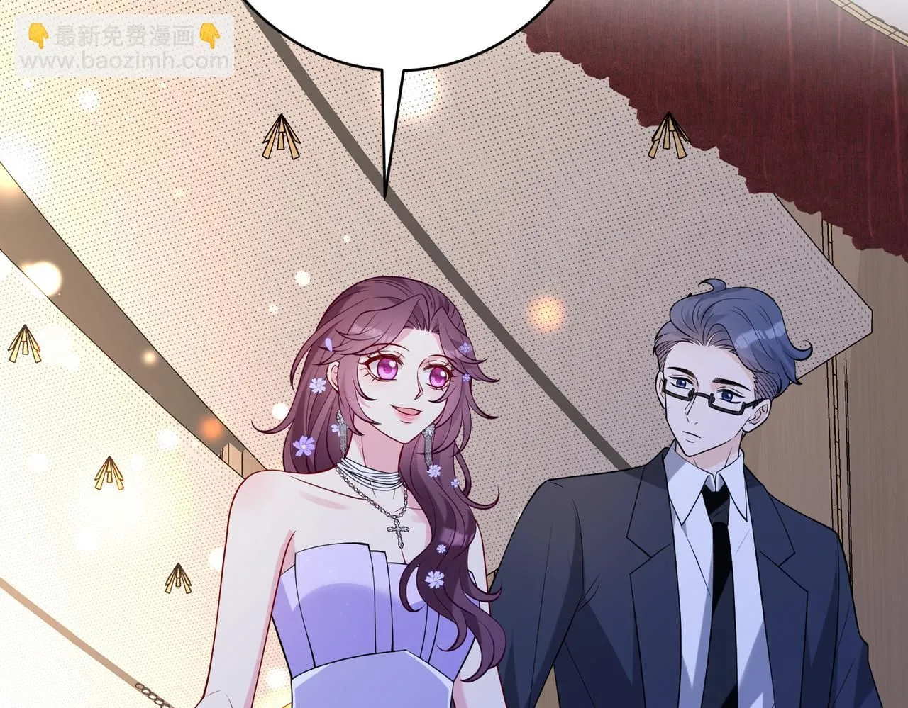 第101话 薇拉归来53