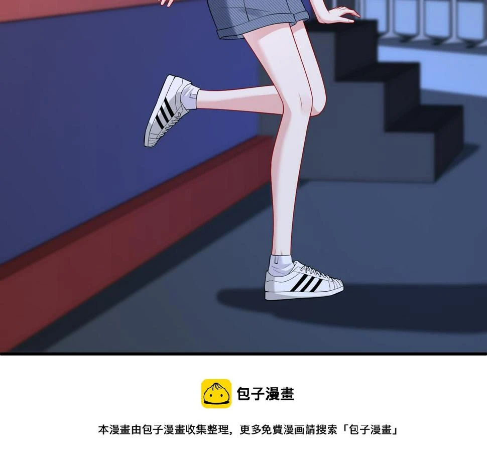 第67话 拯救失足少年99