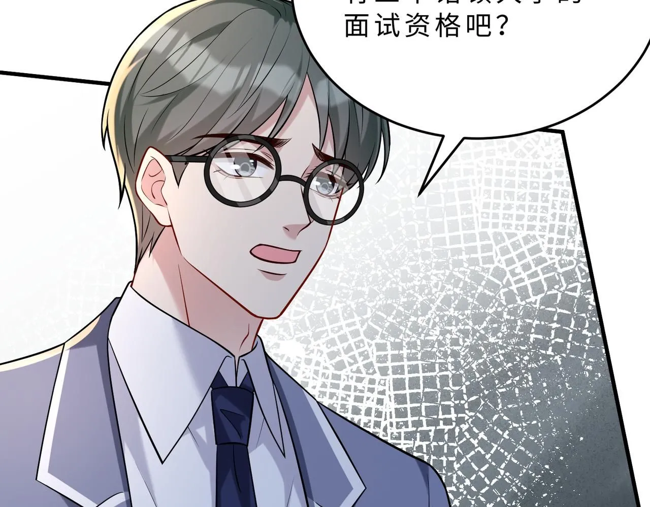 第107话 小澜的心事33