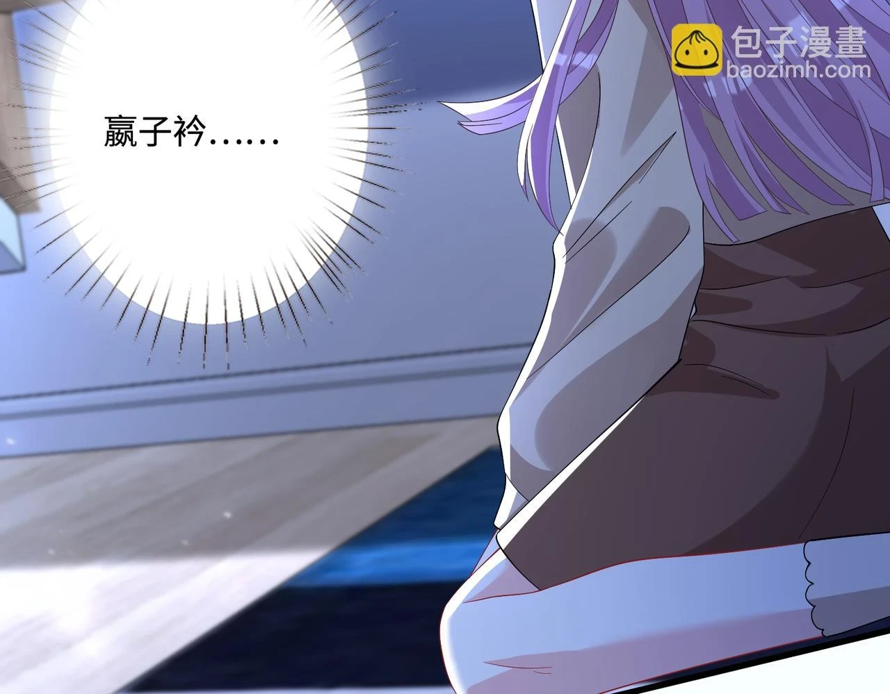 第58话 名媛教育74