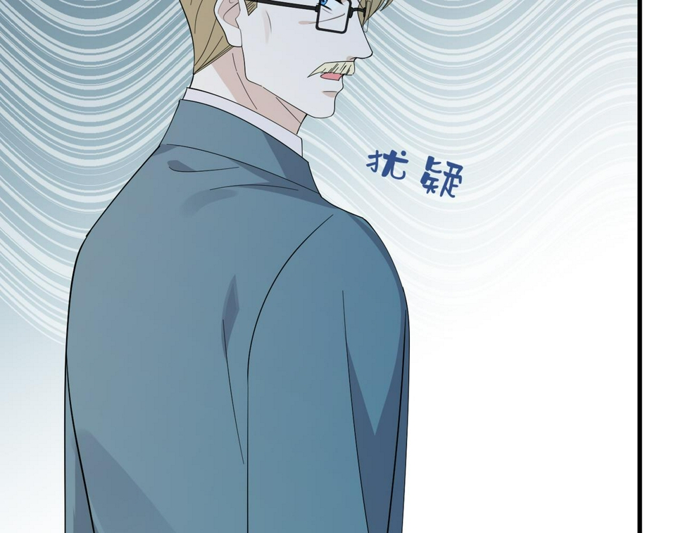 第72话 对赌协议93