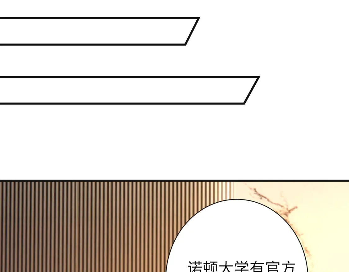 第135话 舆论反转40