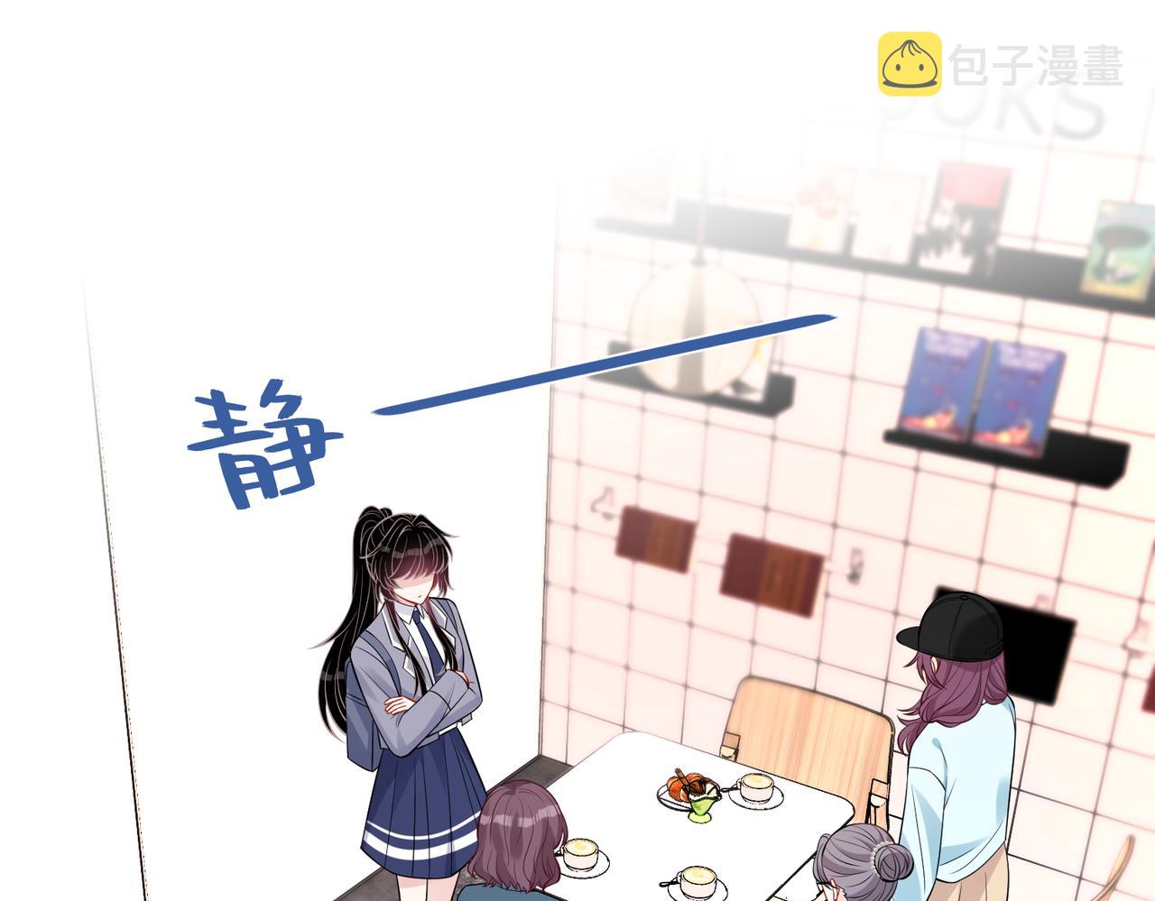第39话  讨债22
