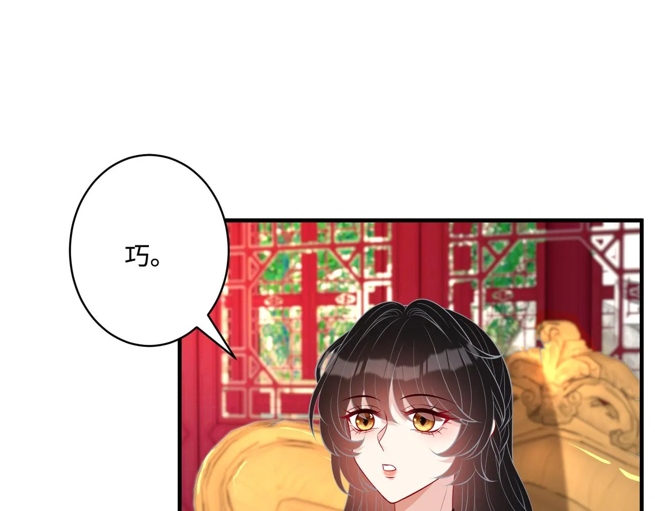 第84话 舞蹈服失窃27
