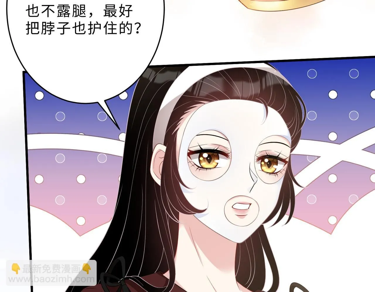 第100话 绝美亮相65
