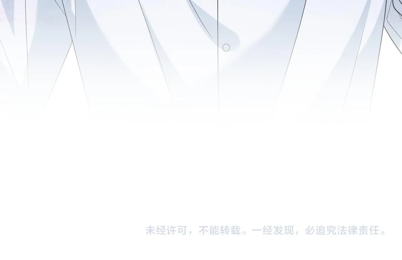第99话 收购星娱89